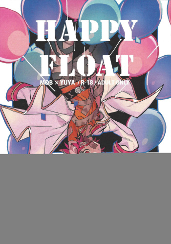 (Sennen Battle Phase 23) [POTARI (saco)] Happy Float (Yu-Gi-Oh! ARC-V) [korean] cover