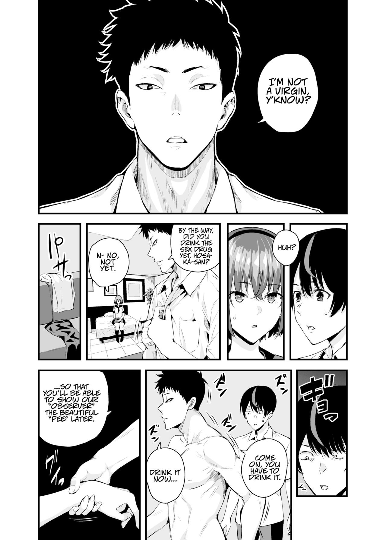 Tachiai | Session page 11 full