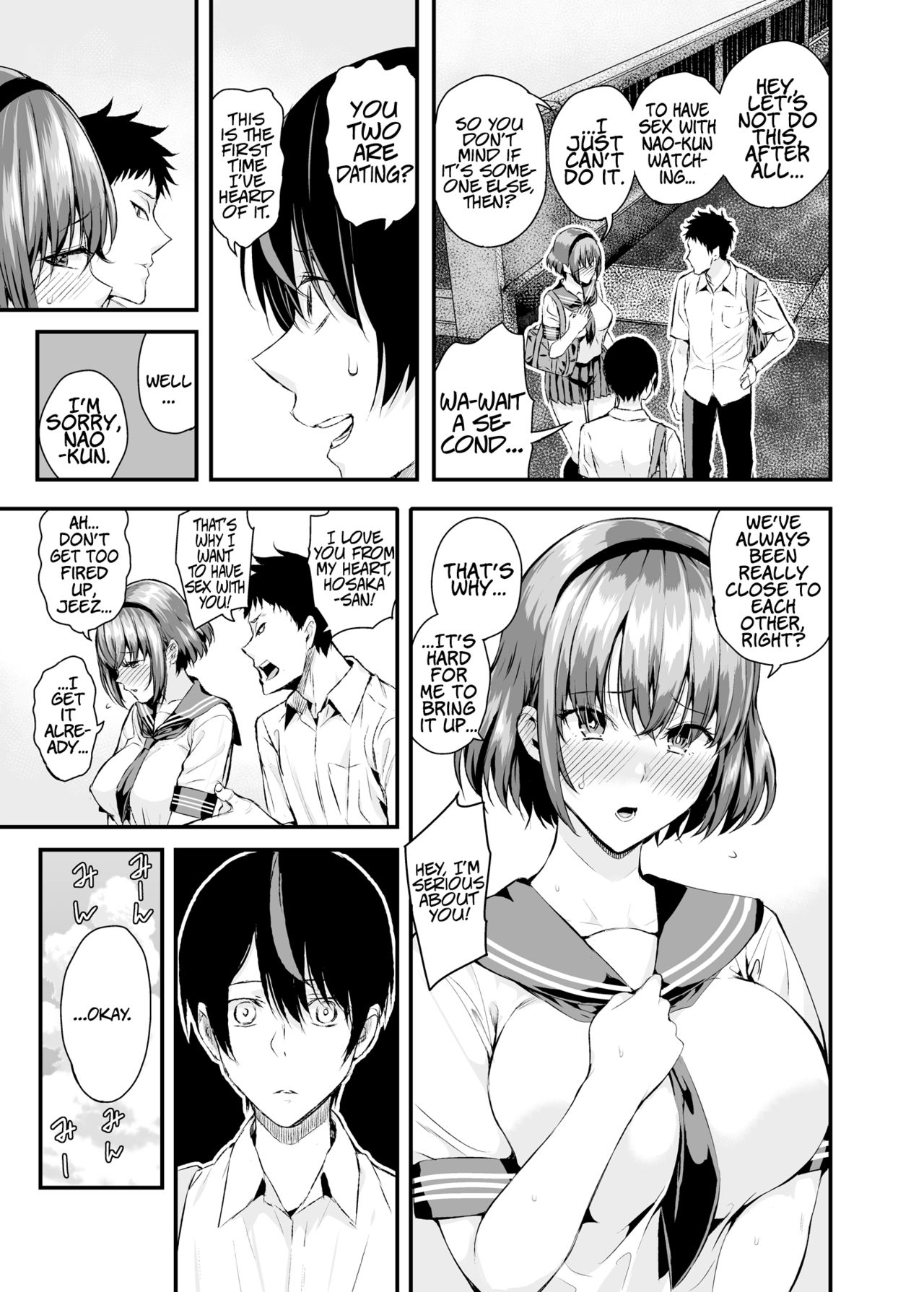 Tachiai | Session page 6 full