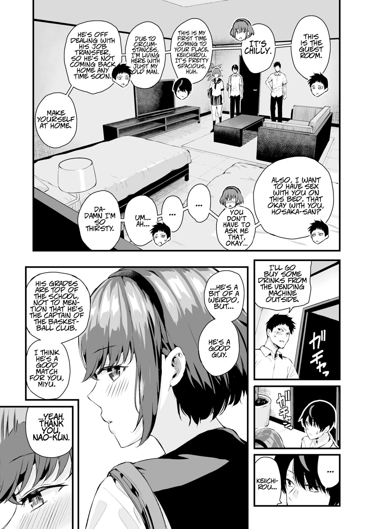Tachiai | Session page 8 full