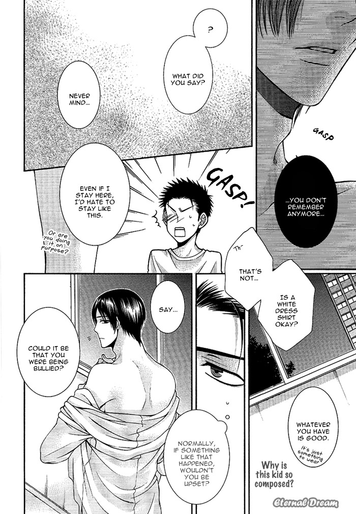 Joker Trap ch.2 page 12 full