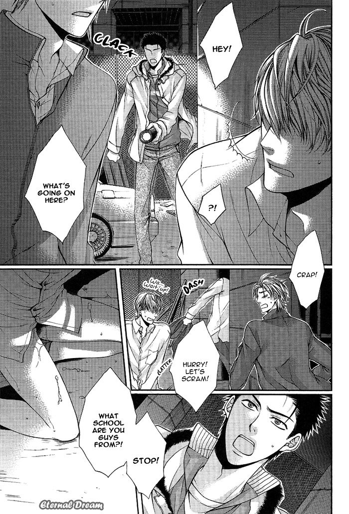 Joker Trap ch.2 page 7 full