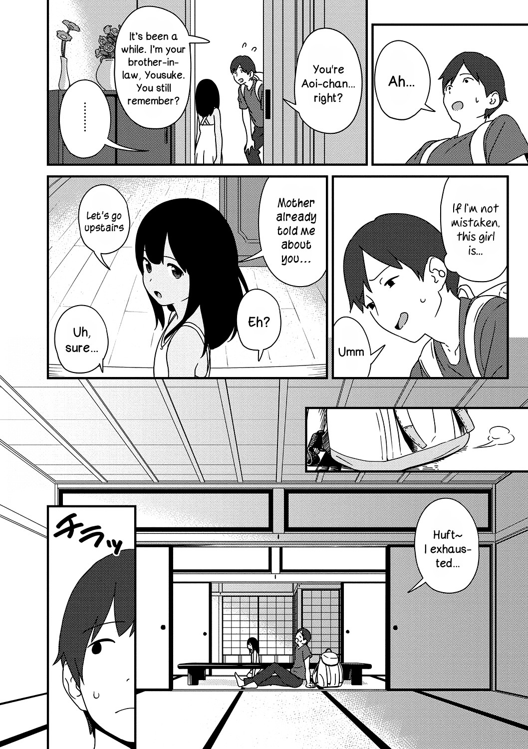 Natsu no Tawamure | Summer Play page 2 full