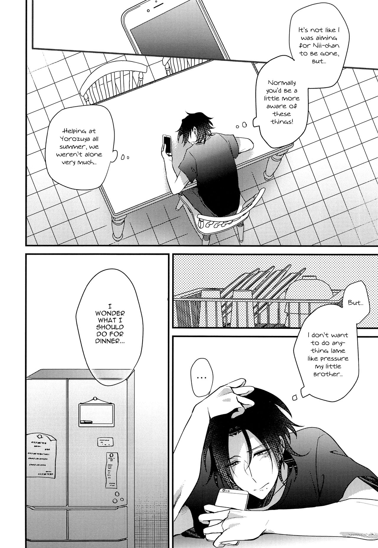 Boku to Onii-chan no Naisho no Orusuban page 7 full