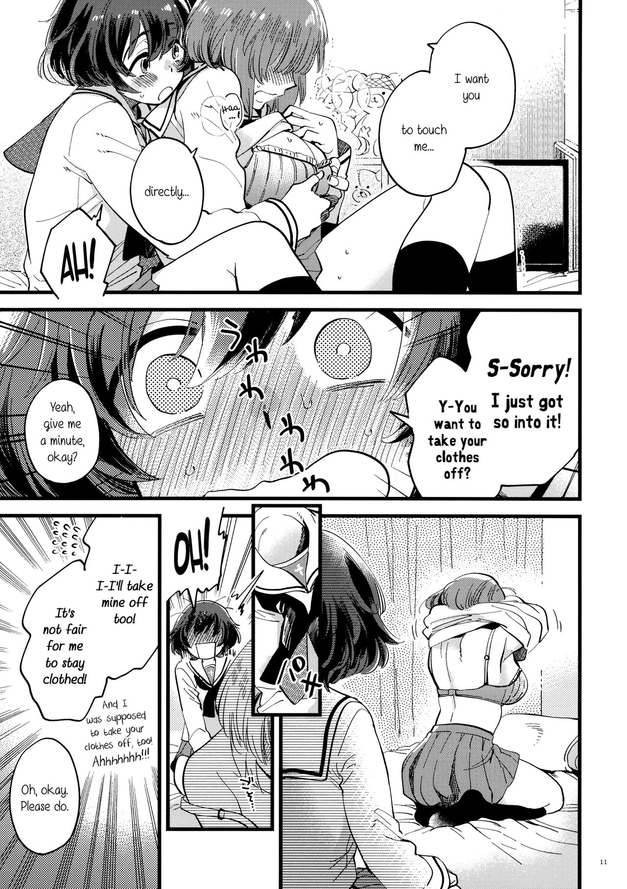 Yasashiku, Sawatte, Oku made Furete. | Touch Me Softly, Deep Inside. page 11 full