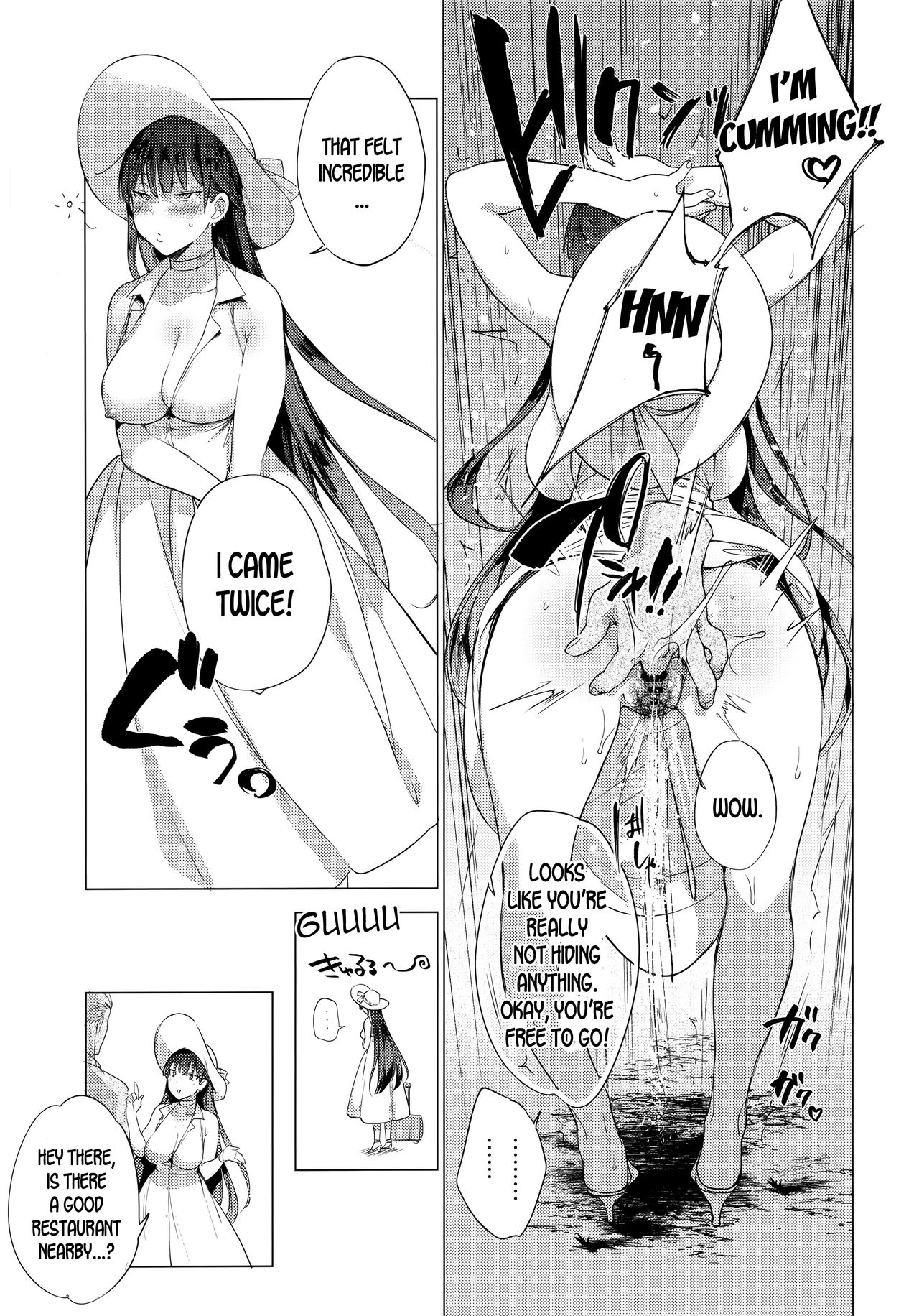 Natsu no Ojou-san ga Yukizuri Omanko shitekureru page 8 full
