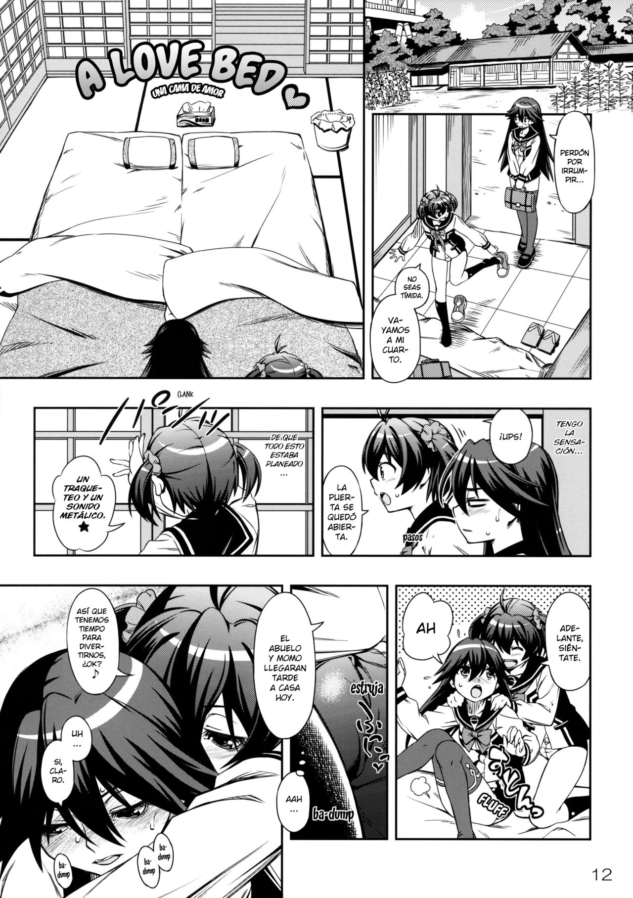 AkaRei Operation page 11 full