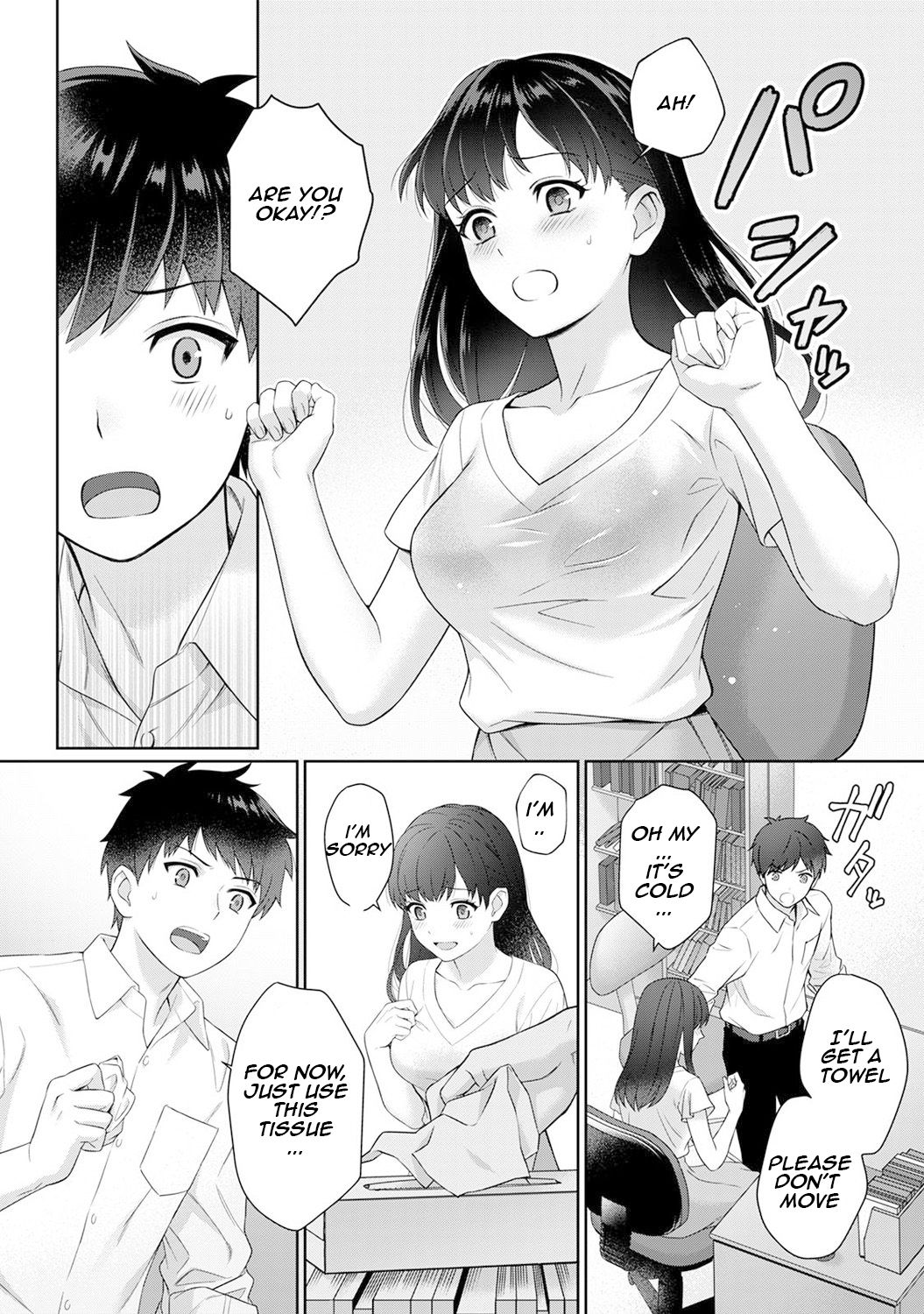 Sensei to Boku Ch. 1-5 page 11 full
