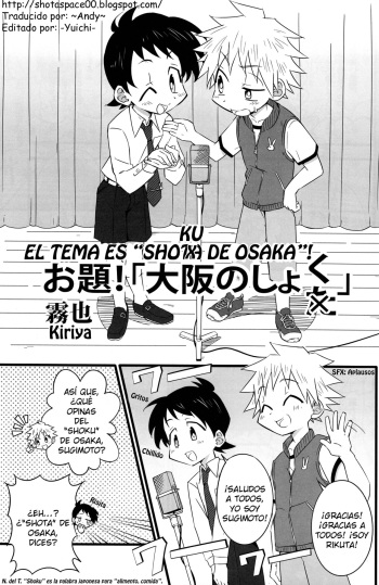 Kiriya [Gymno] - El tema es sho(ta)ku de Osaka [Spanish] [ShotaSpace] cover