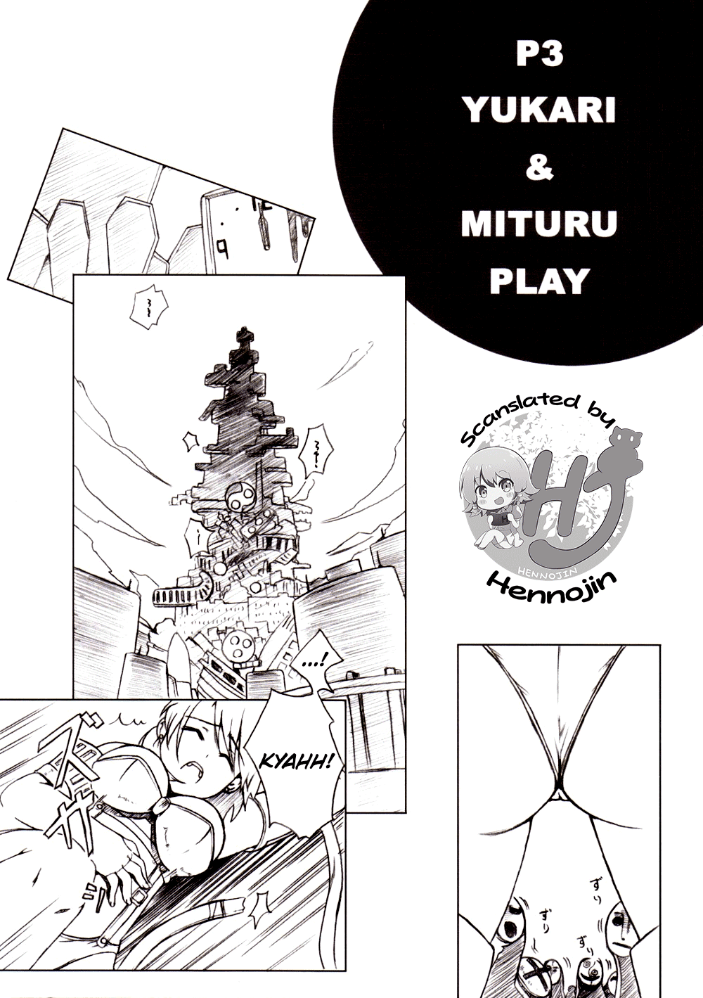 P3;YM page 5 full