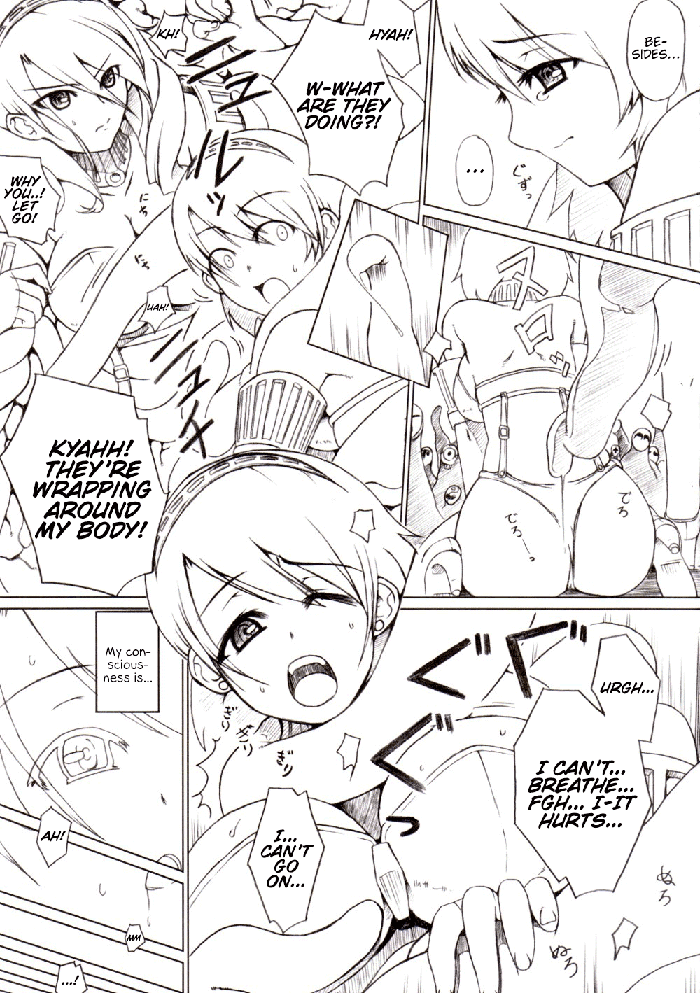 P3;YM page 7 full