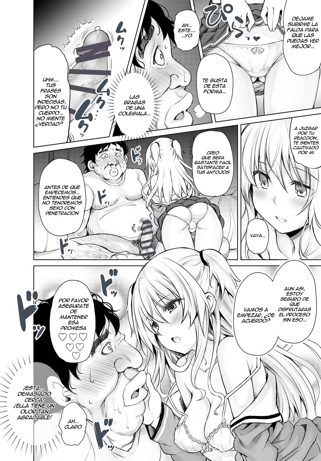 PTD-Ero2 page 11 full