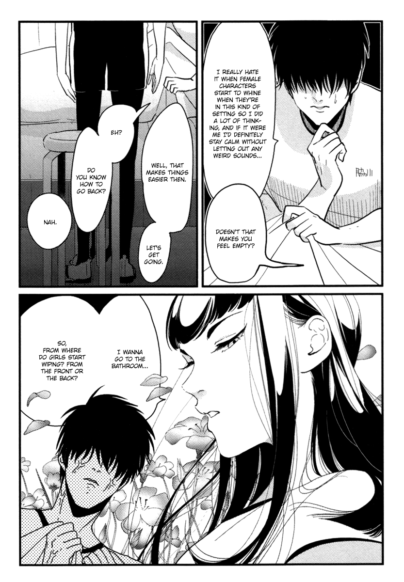 Watashi-tachi ha “Byplayer” page 11 full