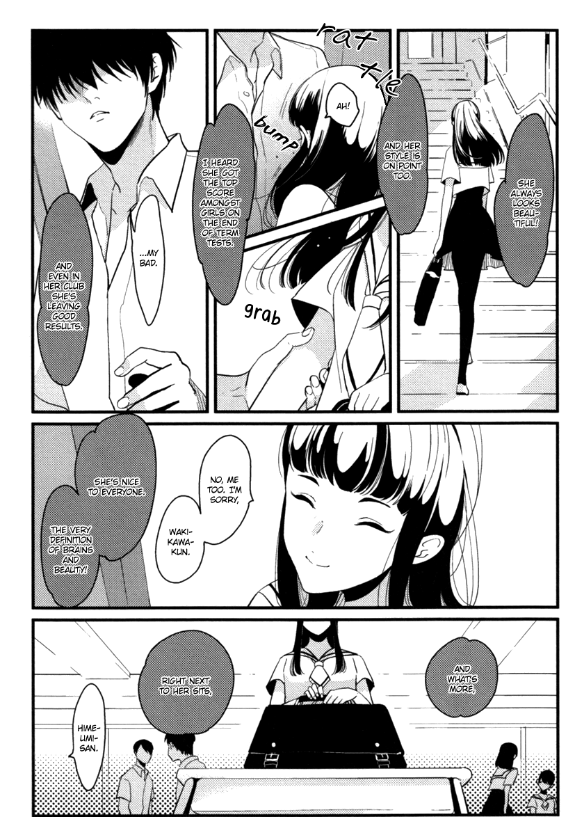 Watashi-tachi ha “Byplayer” page 2 full