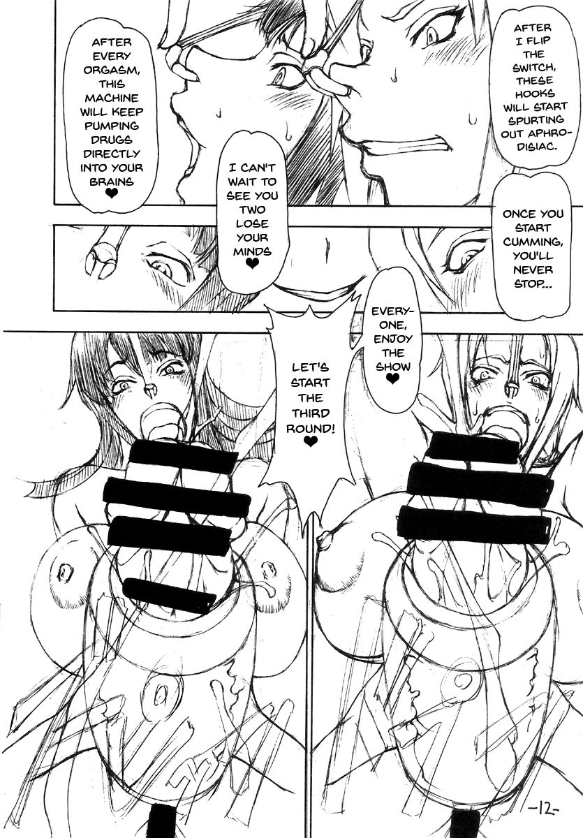 JUMP ULTIMATE BITCHES page 11 full