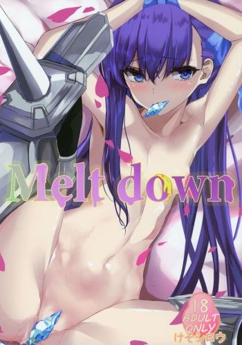 [Bakuretsu Umekonbu (Keso Shirou)] Melt down (Fate/Grand Order) [2019-04-02] cover