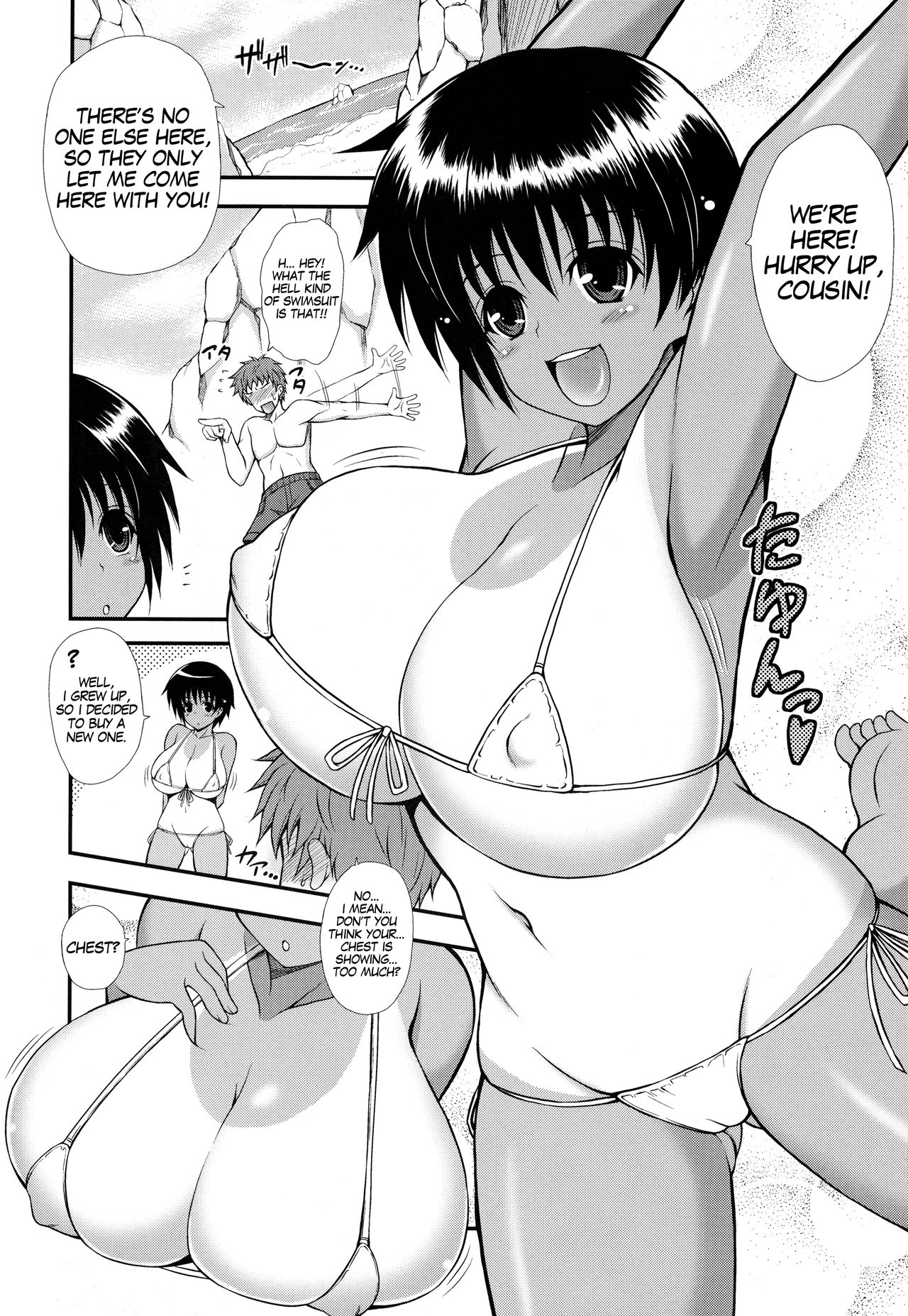 Shinseki no Onnanoko ga Kyuuseichou Shite Bakunyuu ni Narimashita | A relative of yours develops suddenly and gets MASSIVE TITS page 5 full