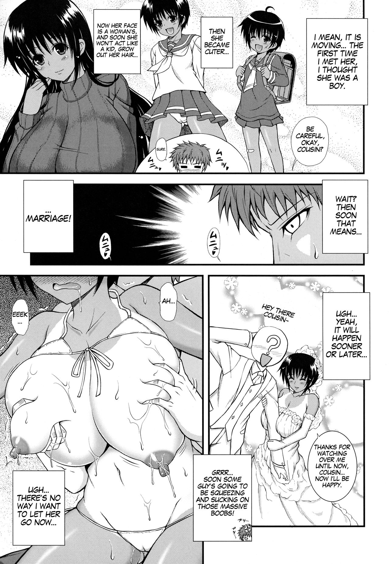 Shinseki no Onnanoko ga Kyuuseichou Shite Bakunyuu ni Narimashita | A relative of yours develops suddenly and gets MASSIVE TITS page 8 full