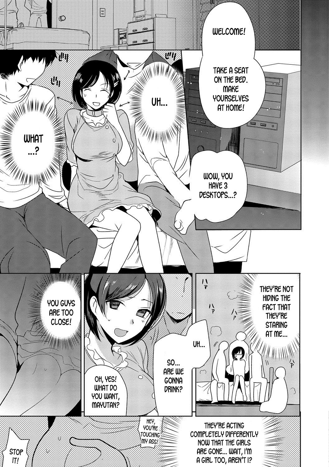 Netoge Guild no Hime Play | MMO Guild's Princess Play page 7 full