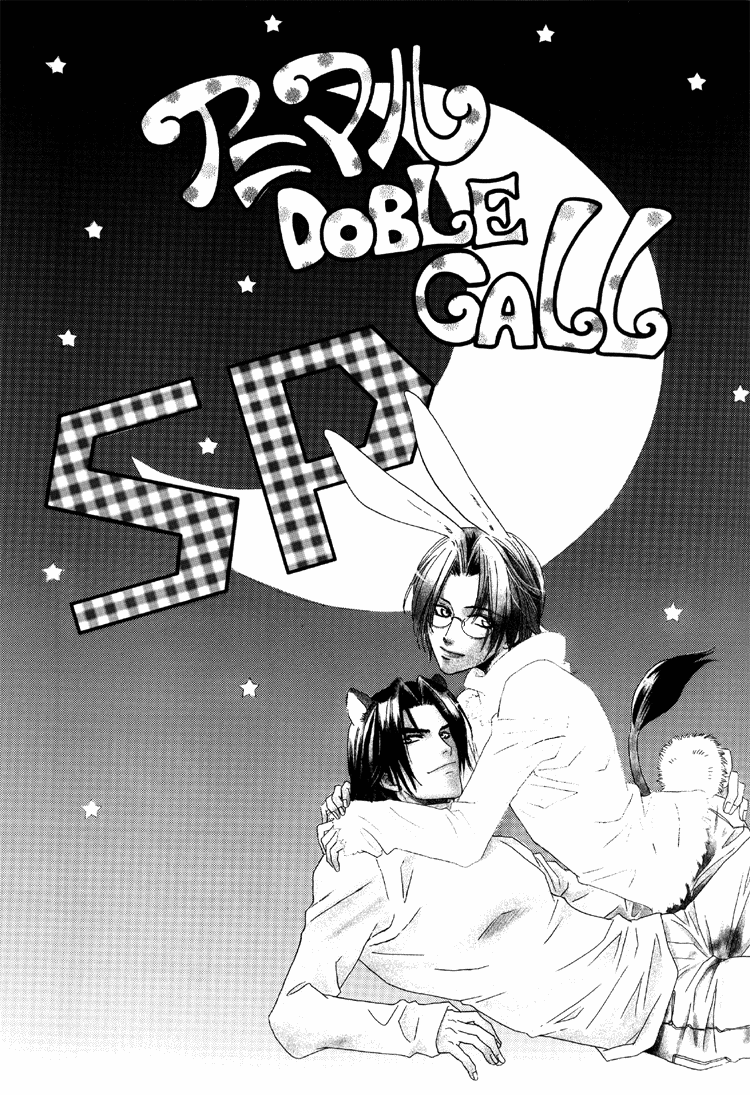 Animal DOBLE CALL page 6 full