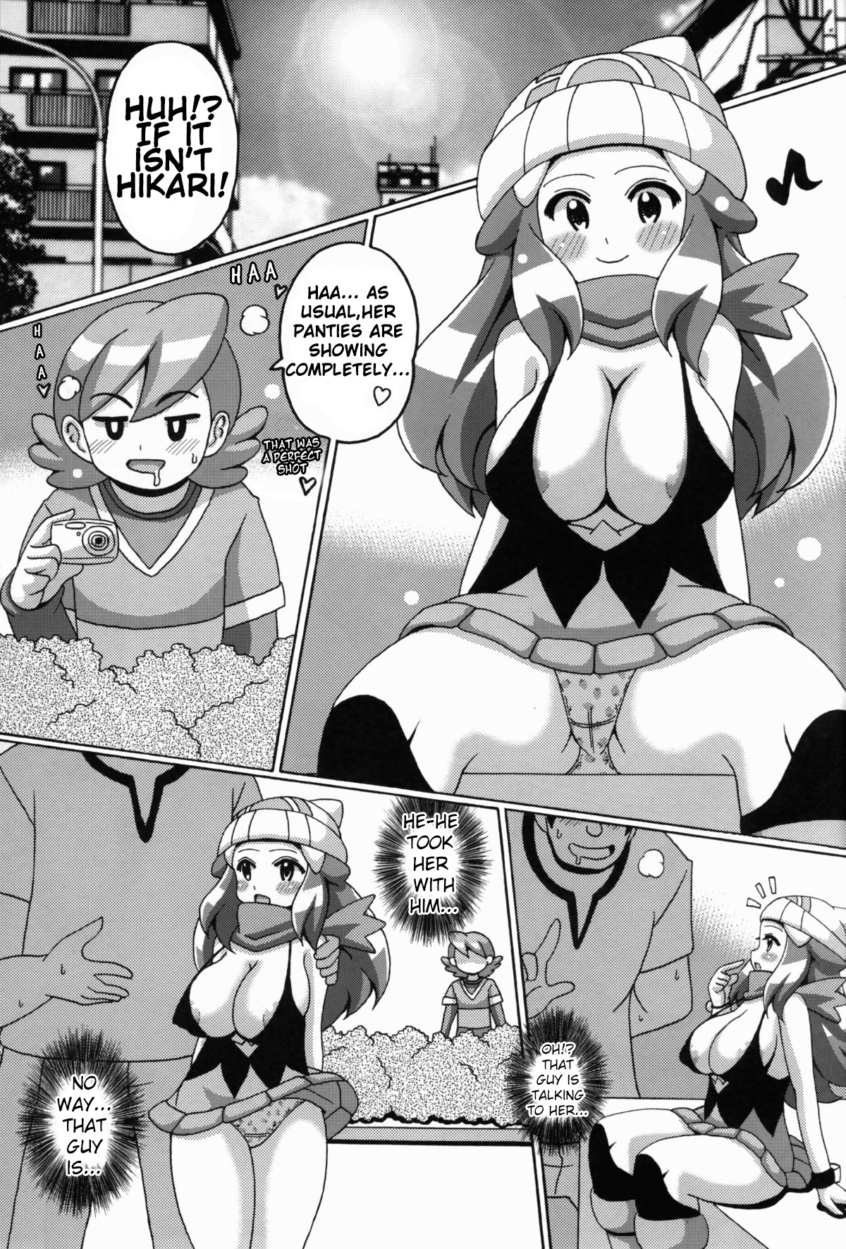 Hikaribon Plus Ichi page 3 full
