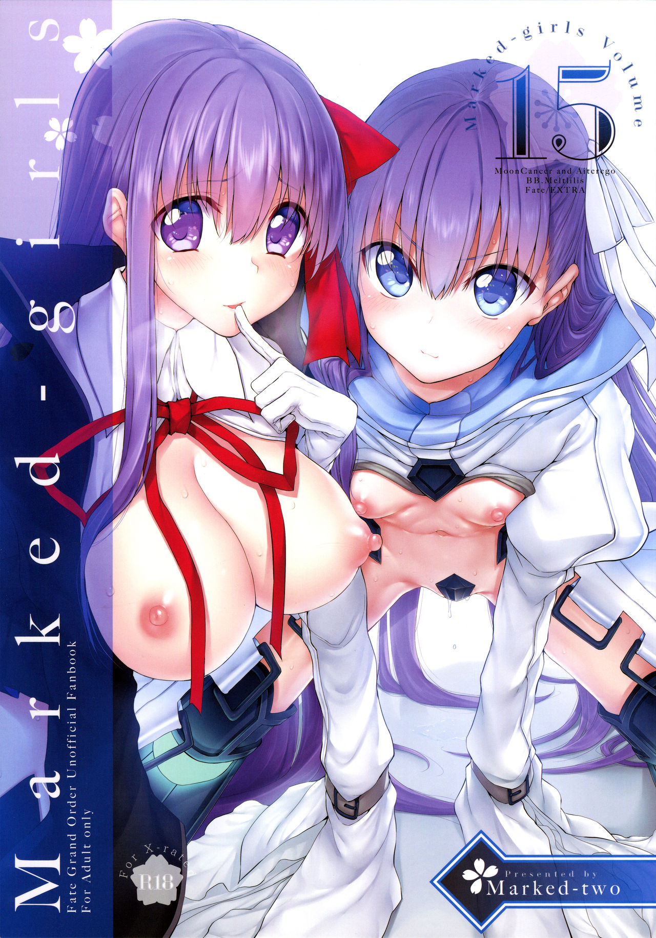 Marked girls vol. 15 page 1 full