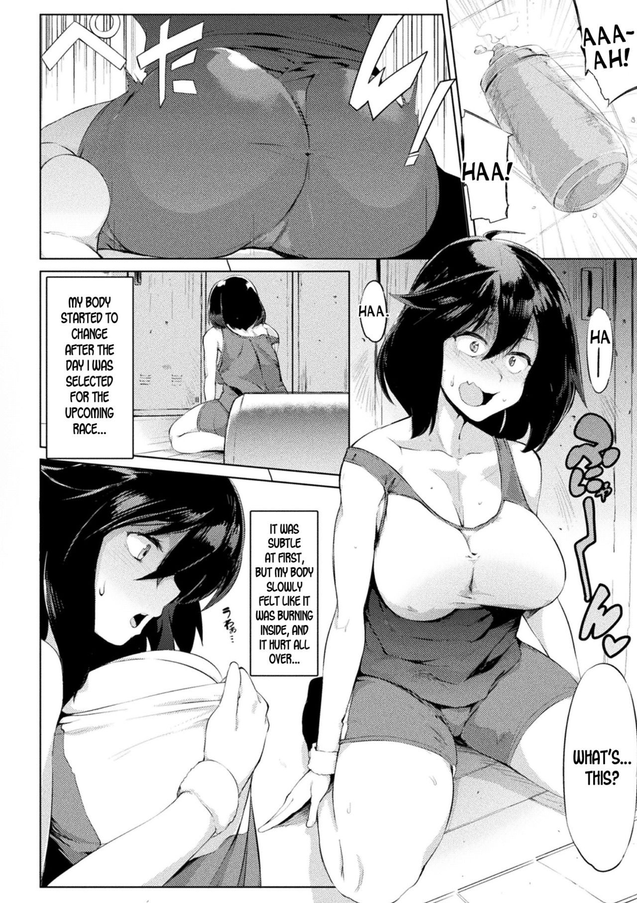 Girl Skin Trap page 2 full