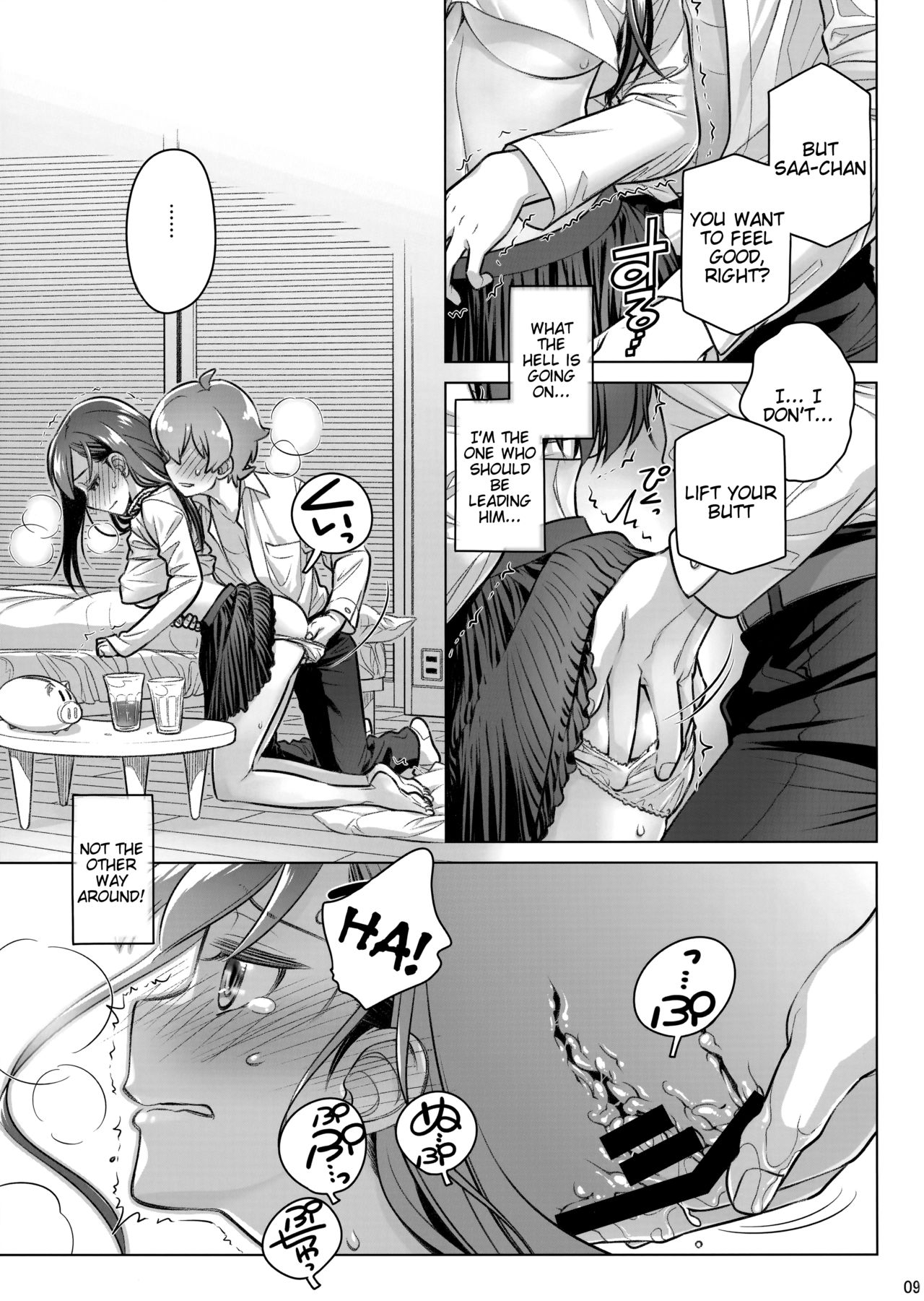 Stay by Me Period  =Tigoris Translates= page 8 full