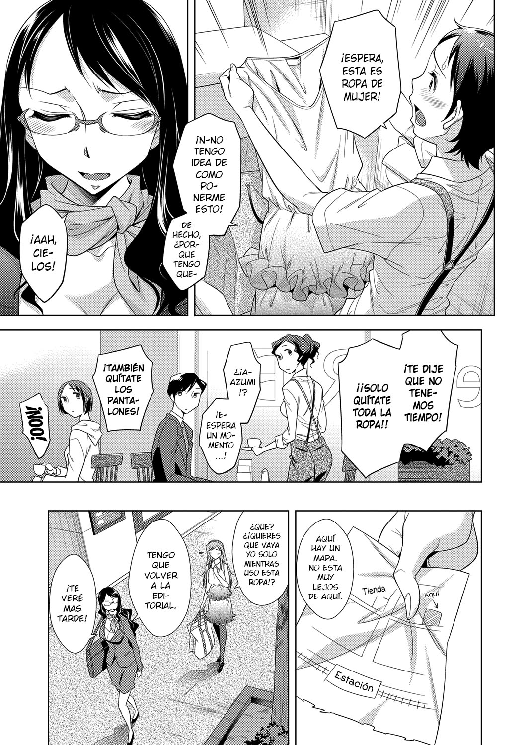 Ashiman Musume! page 5 full