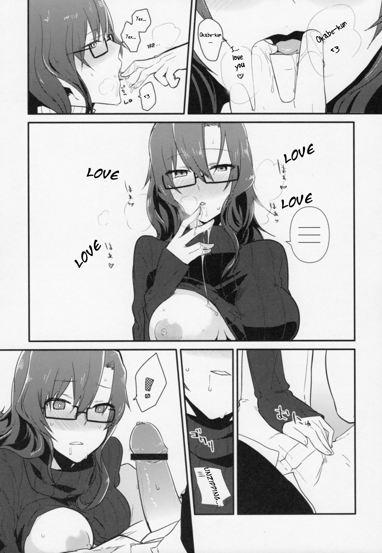 Communication Syndrome page 11 full