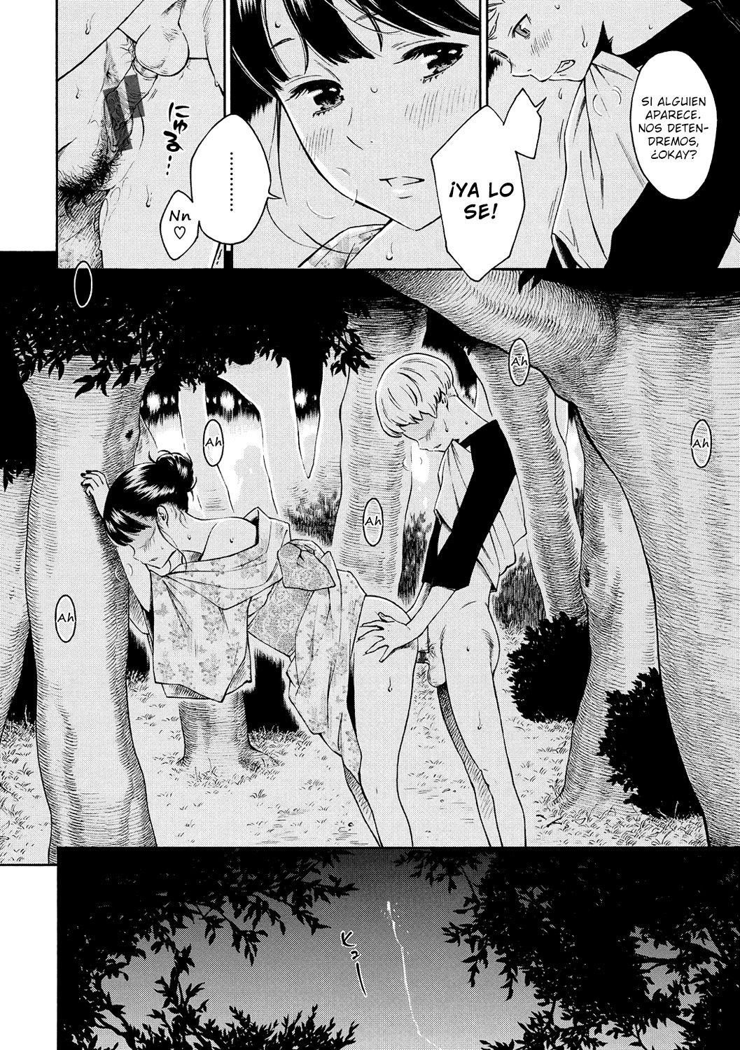 -10 page 12 full