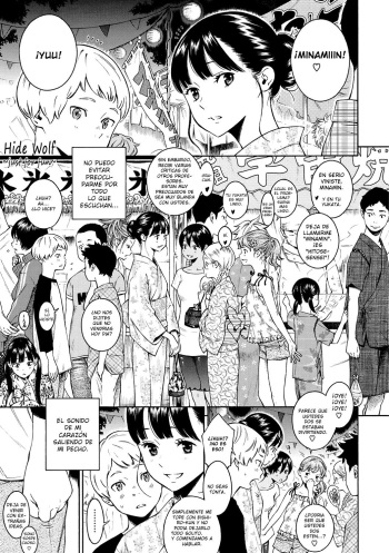 [Key] -10 (Gunjou Noise-Tsuujouban-) [Spanish] [Hide Wolf] [Digital] cover