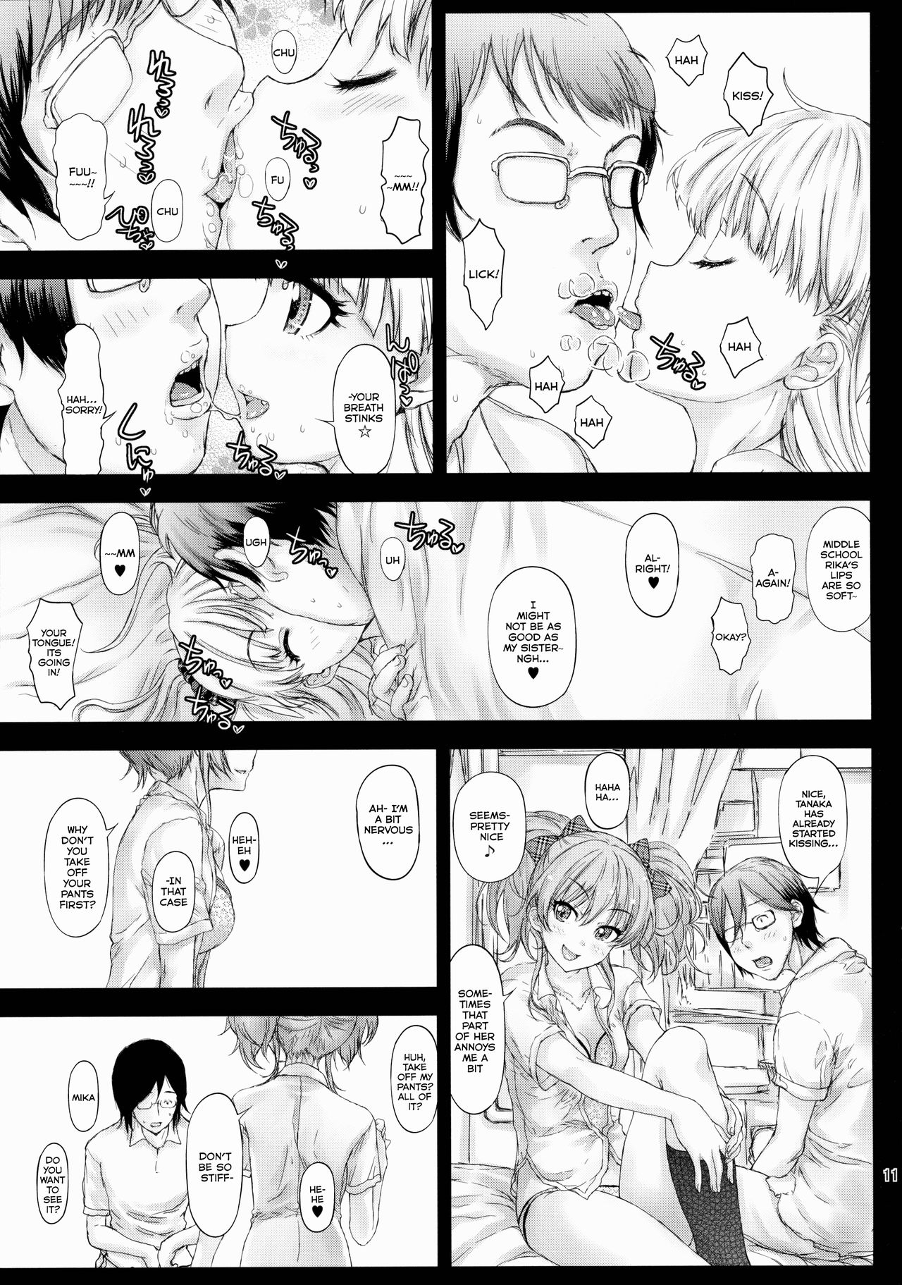 Uchira no Donna Tokoro ni Doki Doki Suru? page 10 full