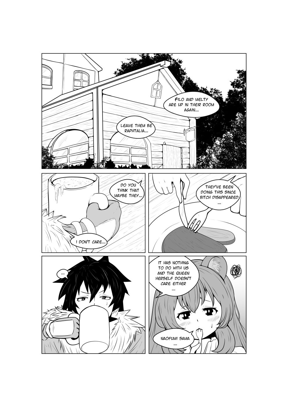 Tate no Yuusha Vore page 1 full