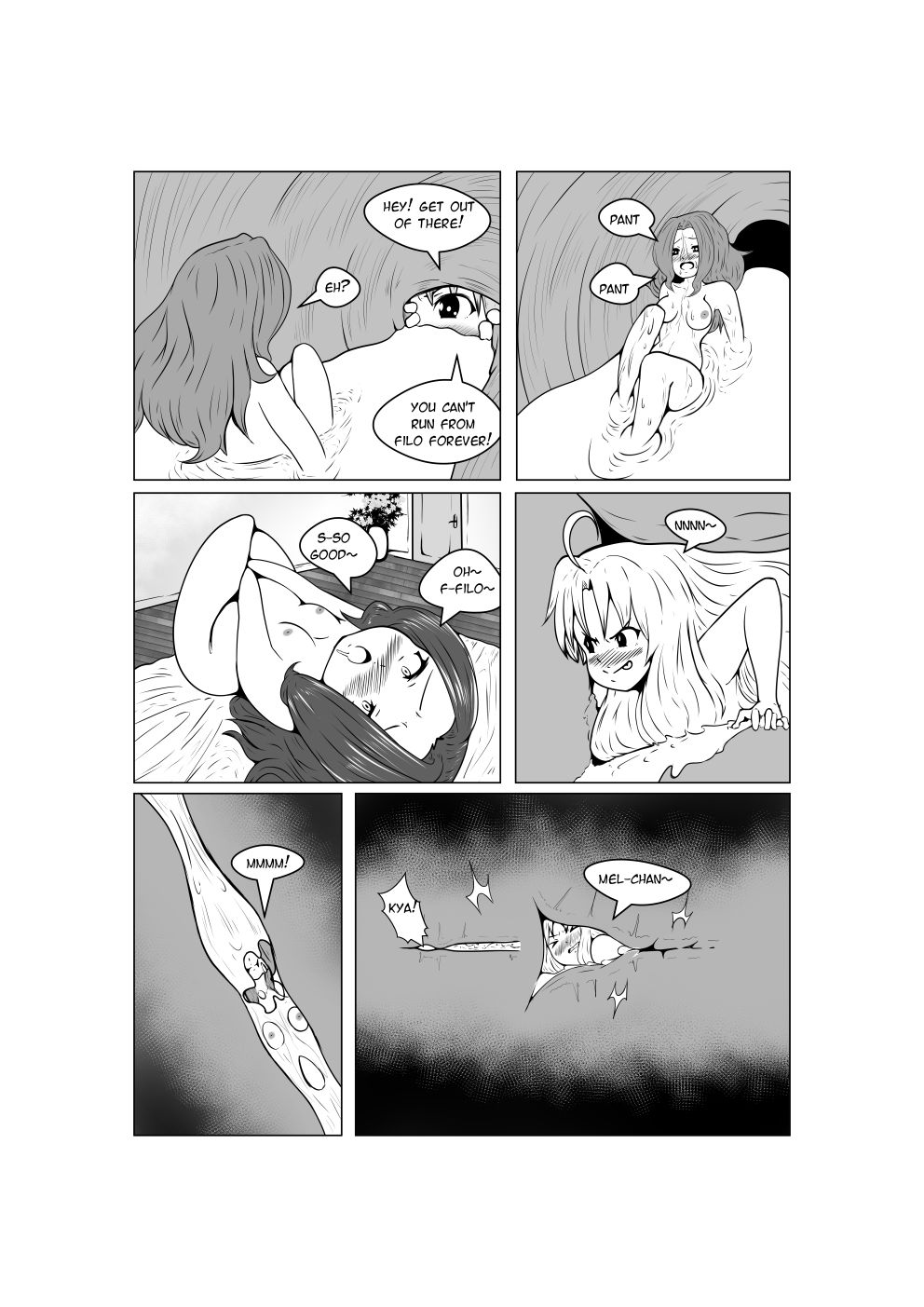 Tate no Yuusha Vore page 12 full