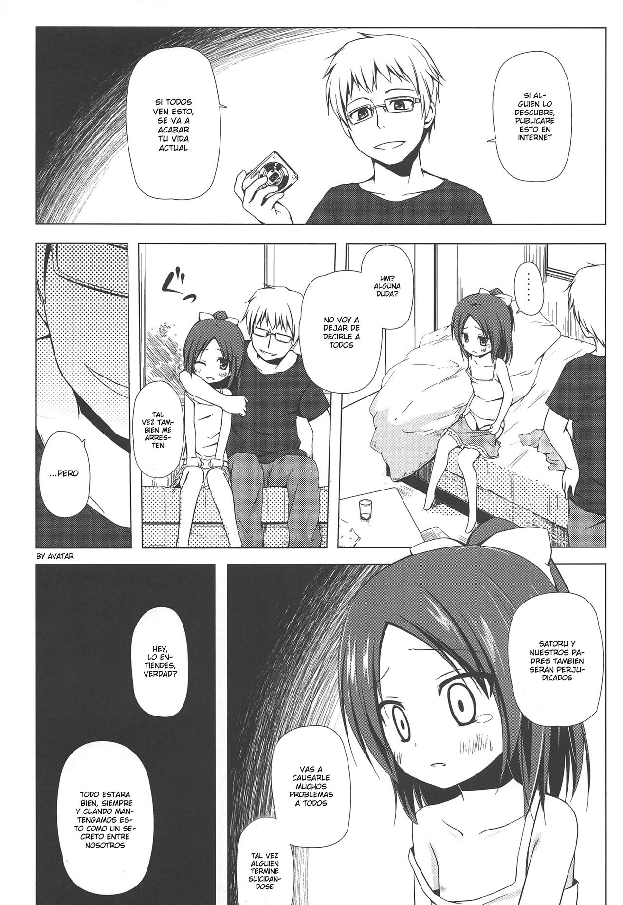 Owari no Nikkichou page 5 full