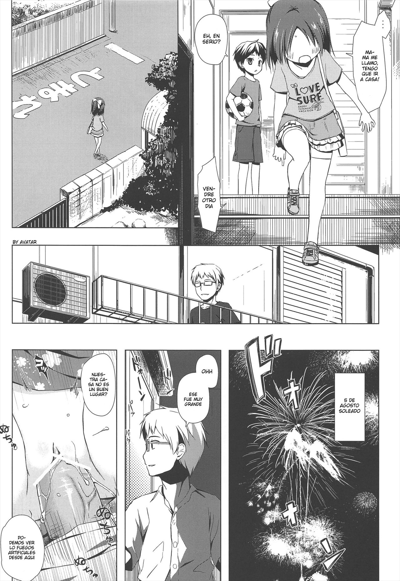 Owari no Nikkichou page 6 full