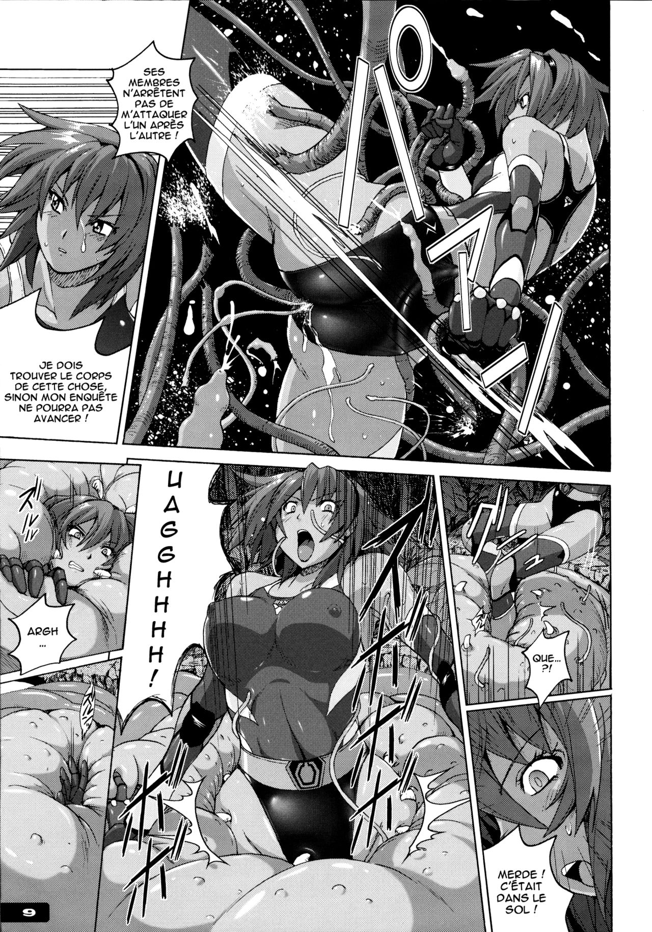 Pitapita Kyouei Mizugi Senshi page 8 full