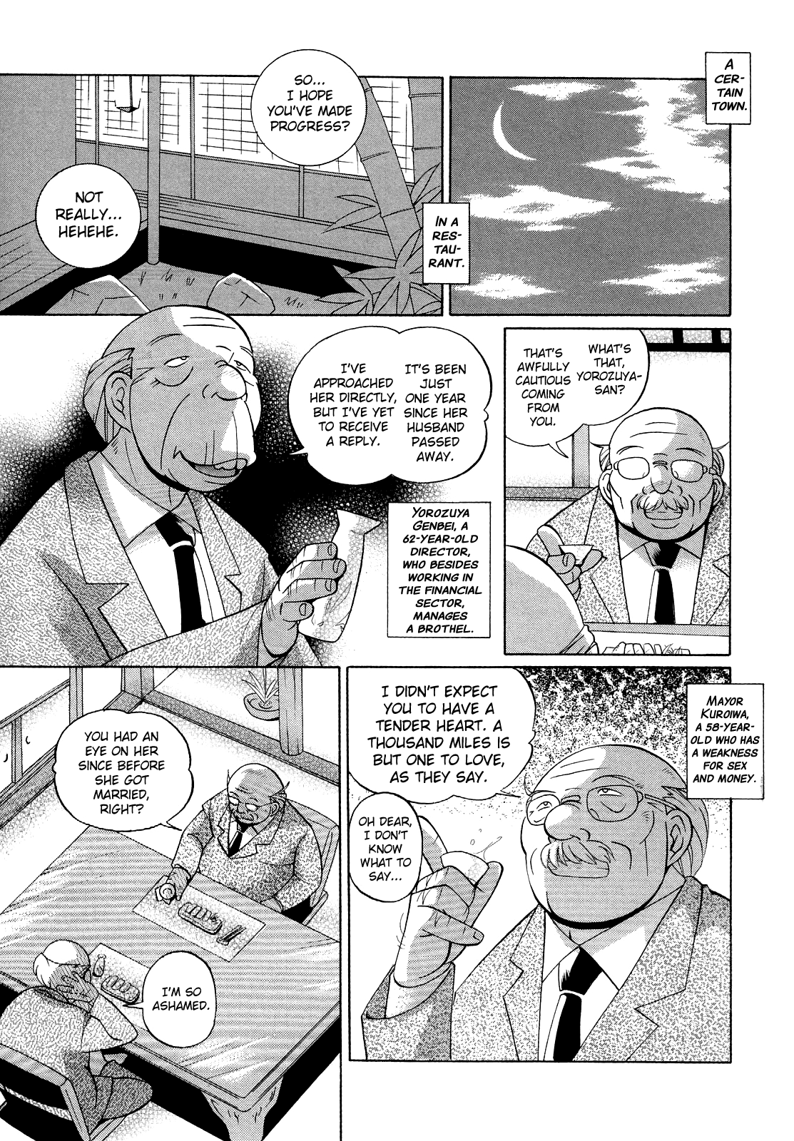 Shoushouruten page 5 full