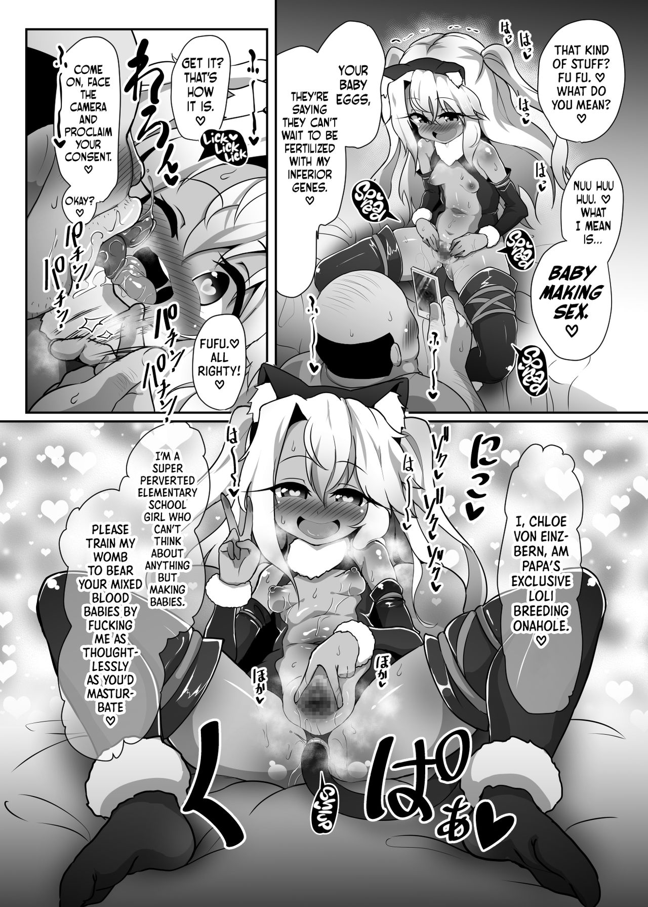 A book where Chloe-chan pretends to be hypnotized and relentlessly gives birth over and over to a disgusting old micro-dicked virgin’s babies. page 11 full
