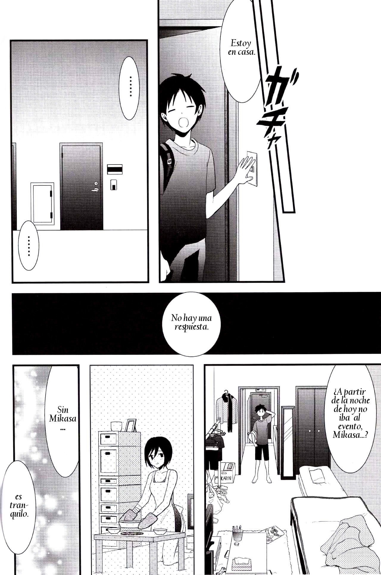 EreMika Yojouhan page 5 full