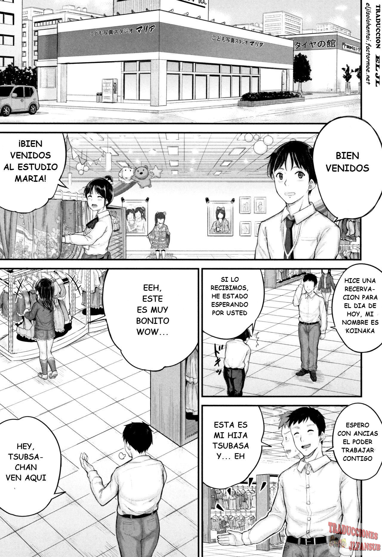 Kodomo Shashinkan Maria - Child Photostudio Maria page 1 full