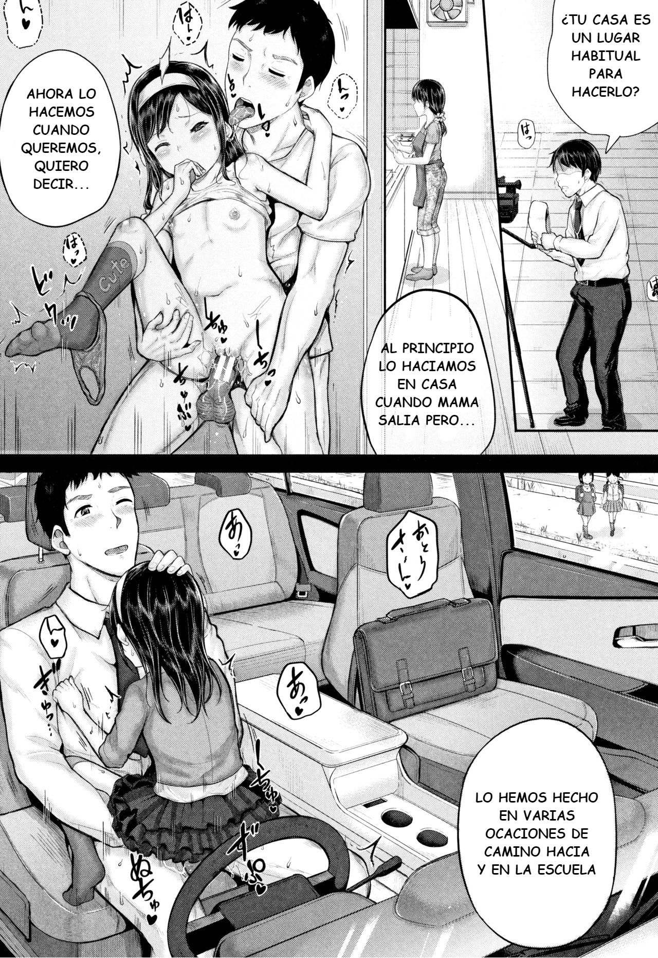 Kodomo Shashinkan Maria - Child Photostudio Maria page 8 full