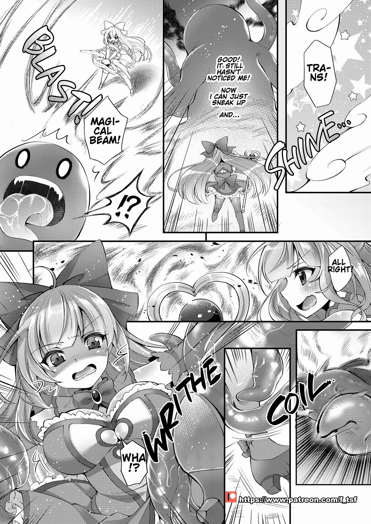 TS Mahou Shoujo Hiromi Ch. 2 page 6 full