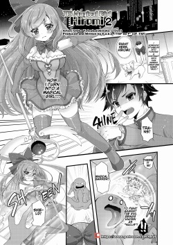 TS Mahou Shoujo Hiromi Ch. 2