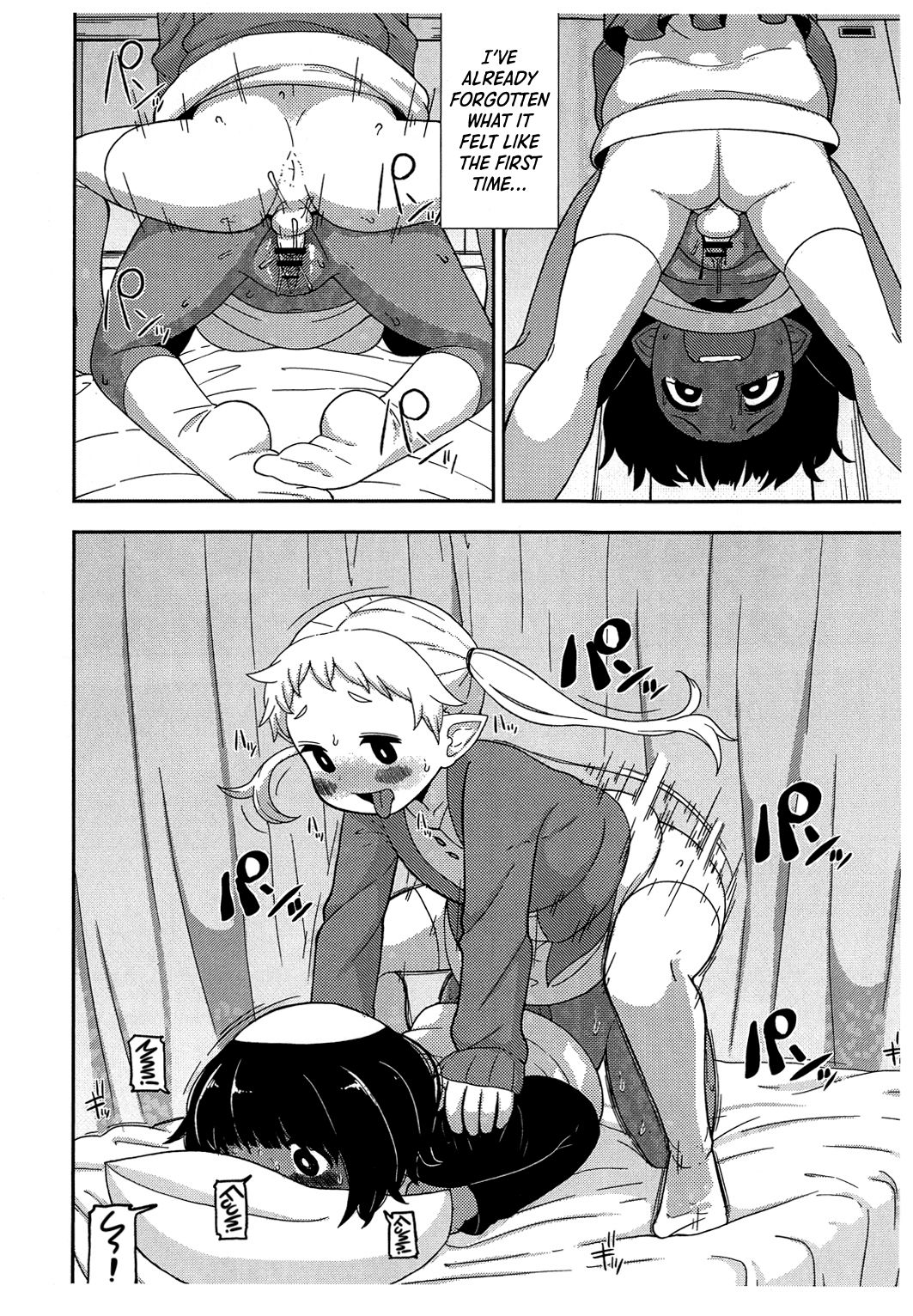 Shita to Sara | Tongue and Dish page 11 full