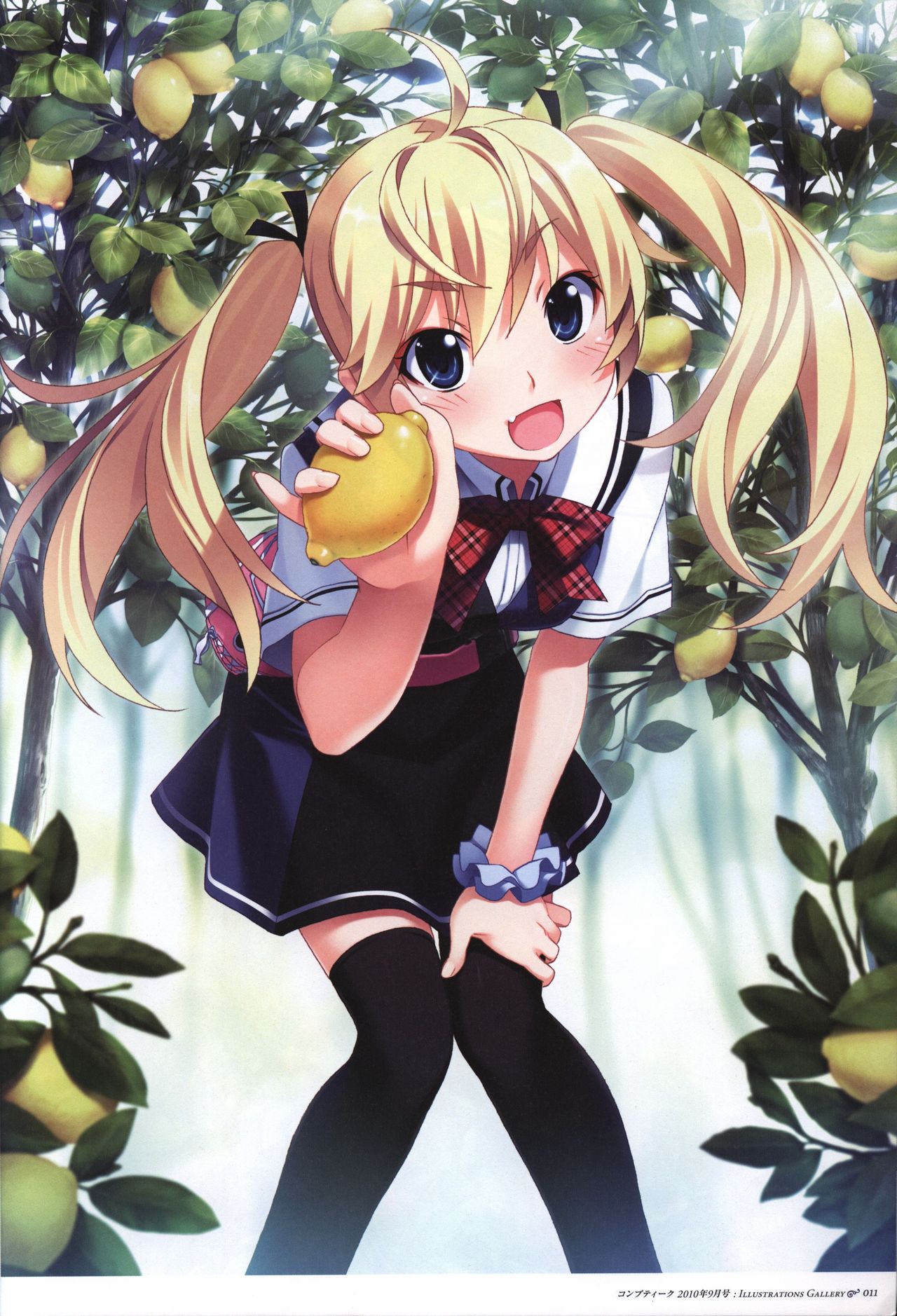 The Fruit of Grisaia Visual FanBook page 12 full