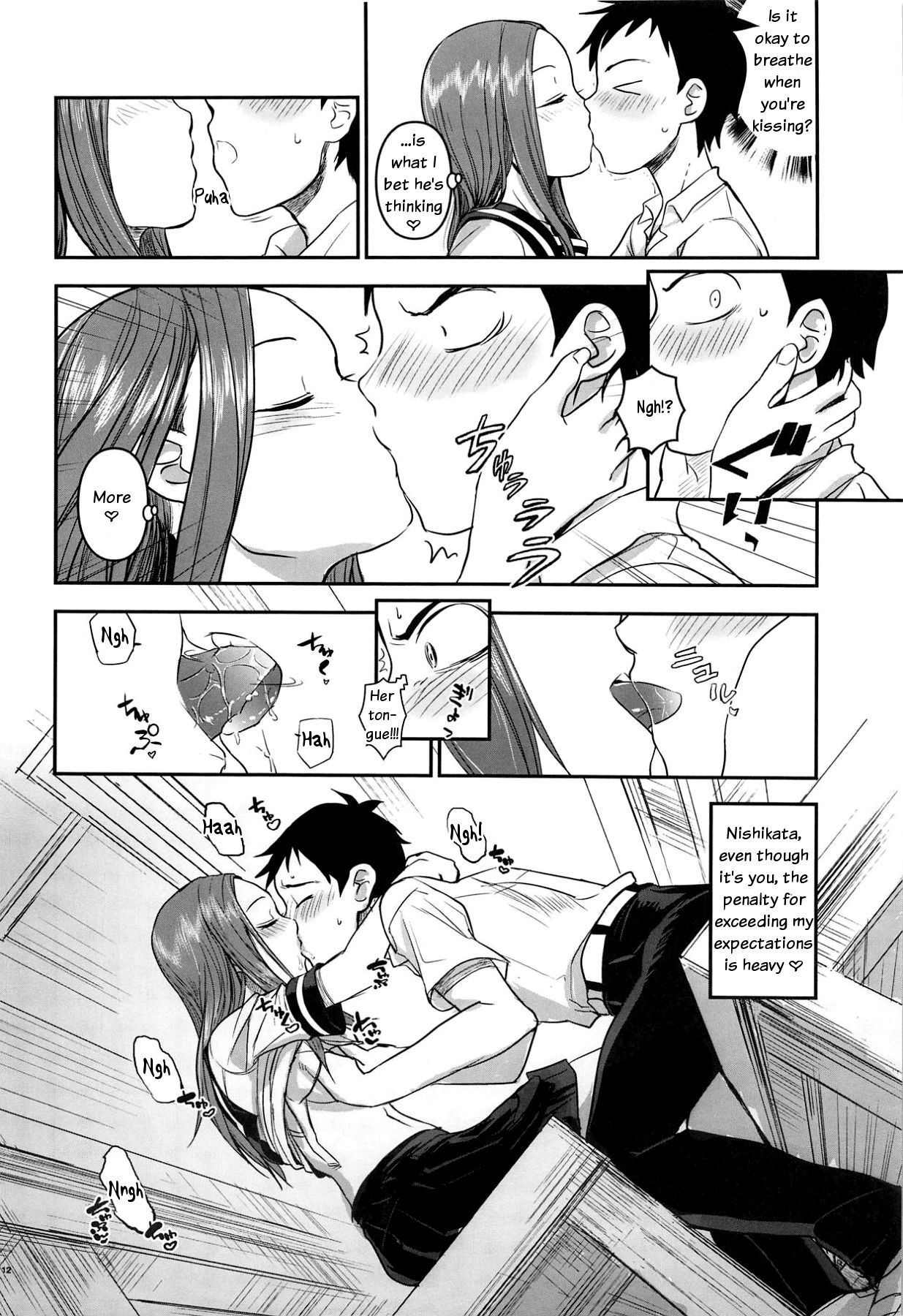 XXXX Jouzu no Takagi-san page 11 full