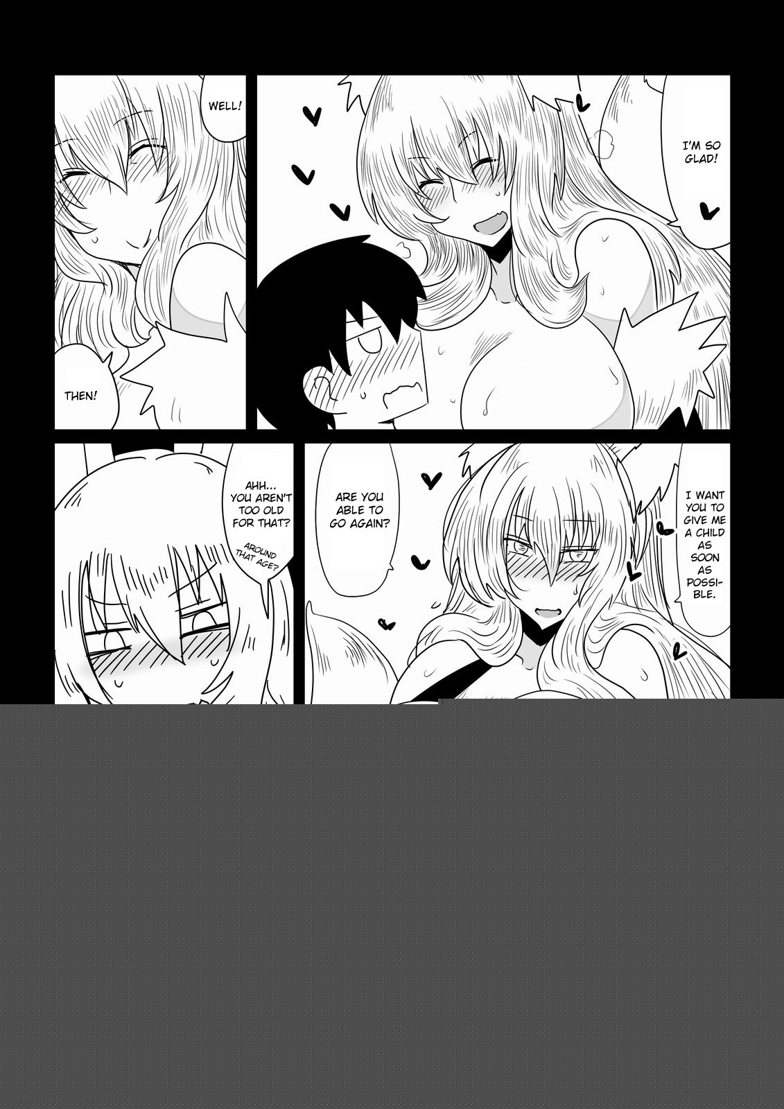Kitsune ni Mukoiri. | Getting Married to a Mature Fox. page 12 full
