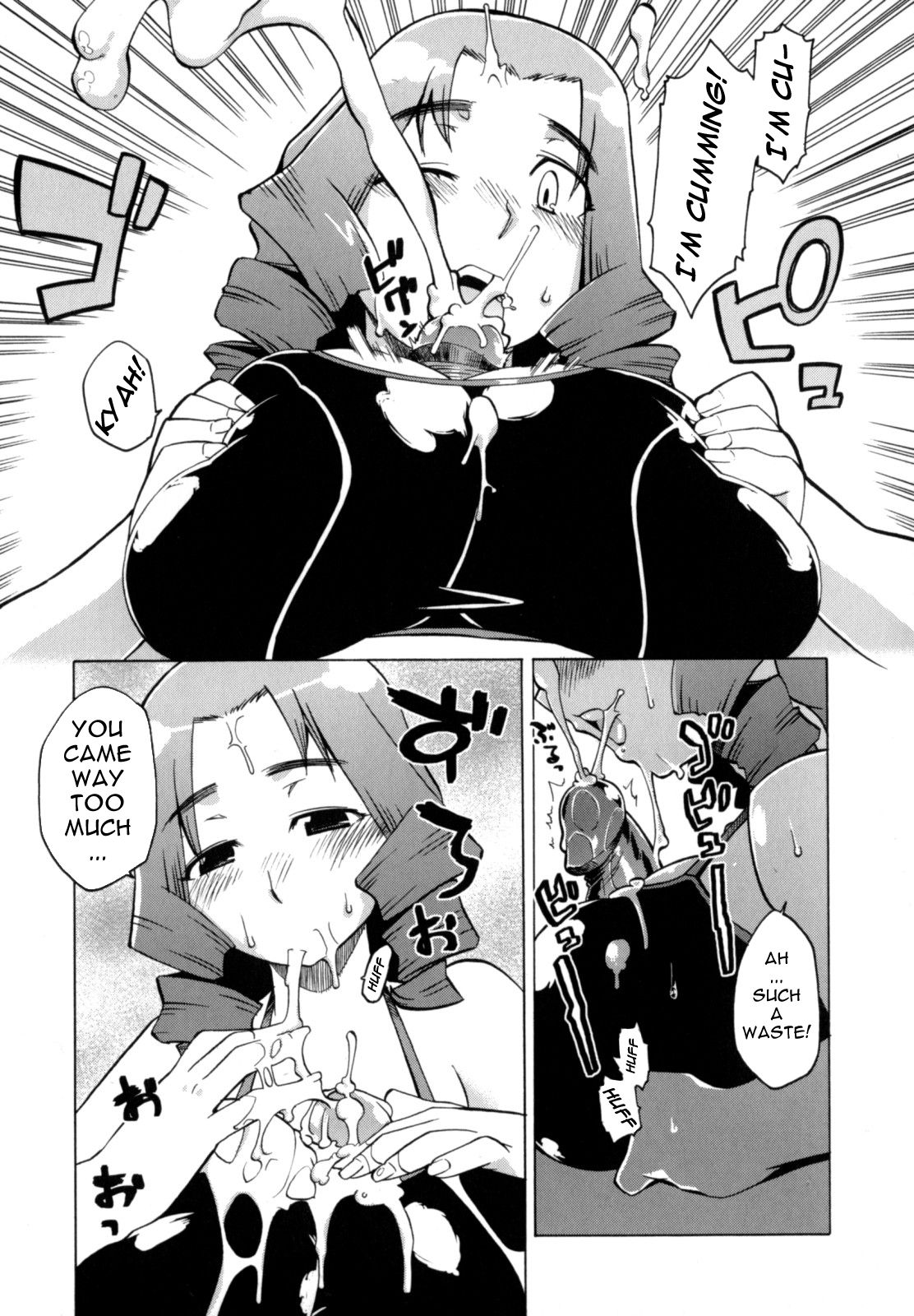 Mamma Mia! Ch.1-9 page 11 full